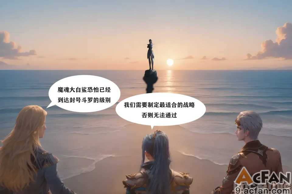 第1章，第 5 頁