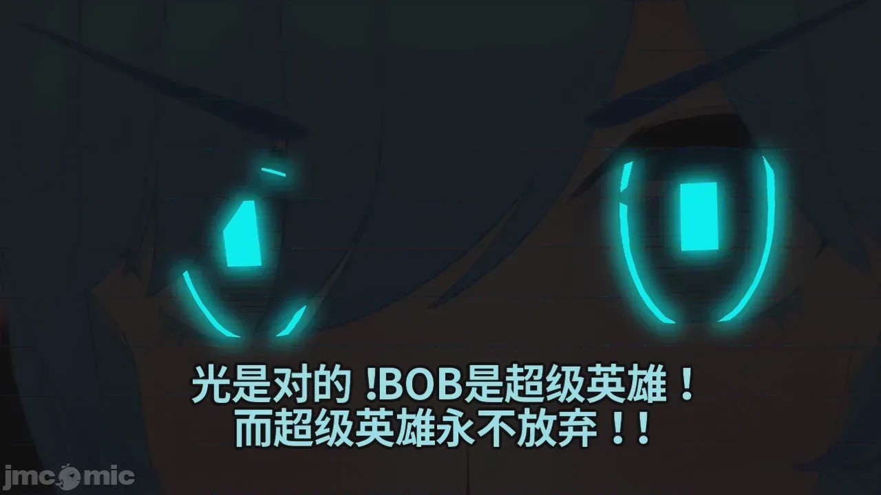 第1话，第 777 页