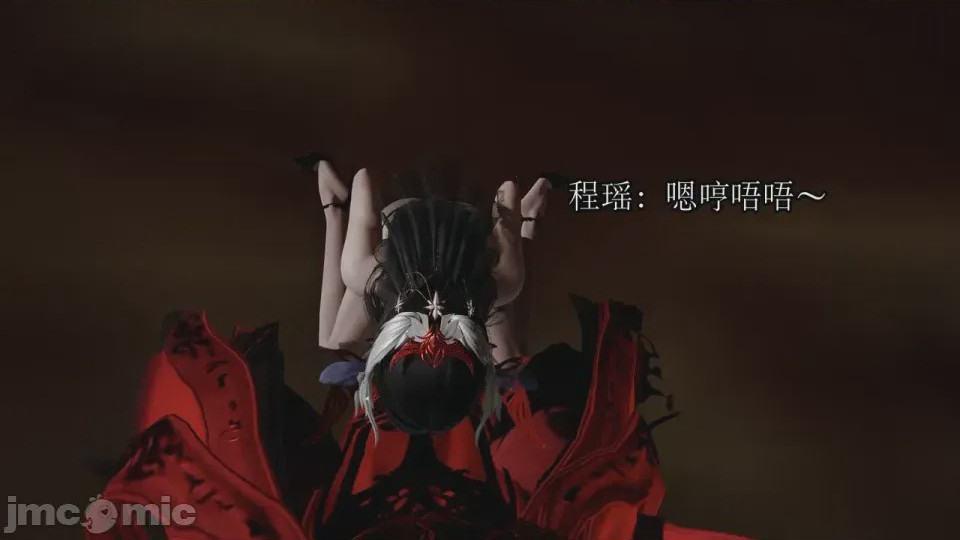 第1话, pahina 228