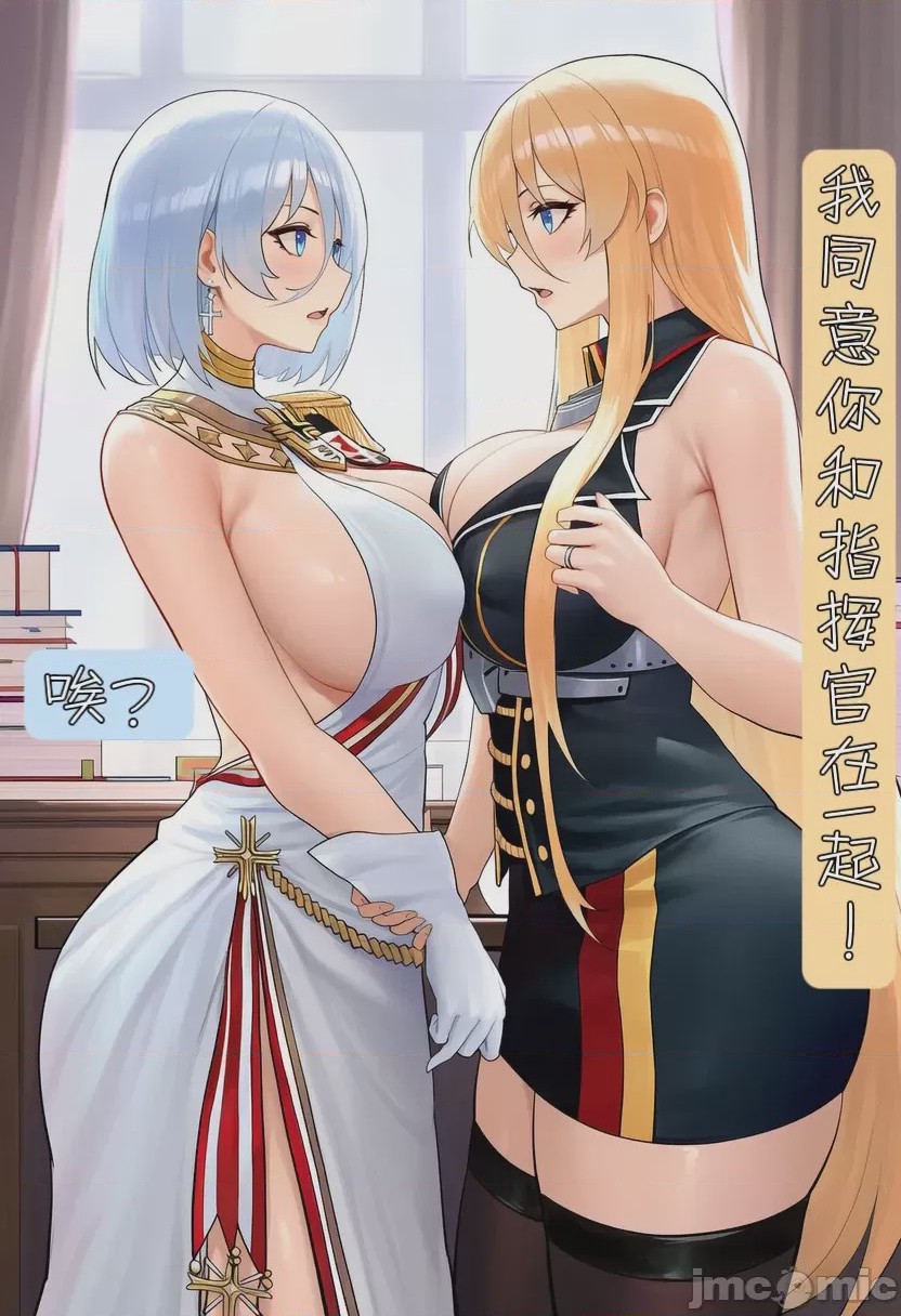 第1话，第 63 頁