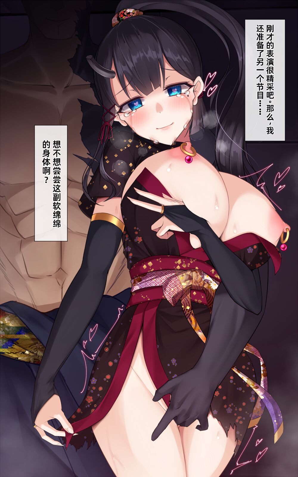 1, หน้า 130
