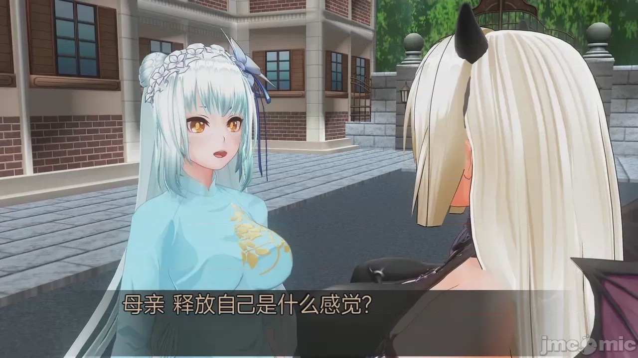 第1话，第 809 頁