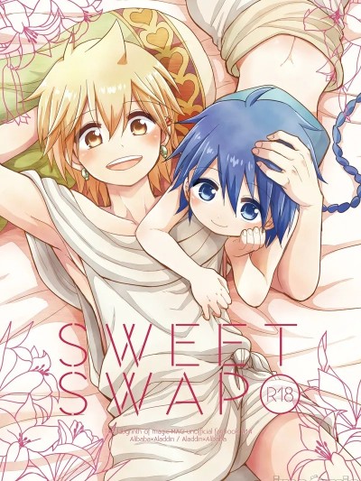 [#NUM! (Nonta)] SWEET SWAP のポスター