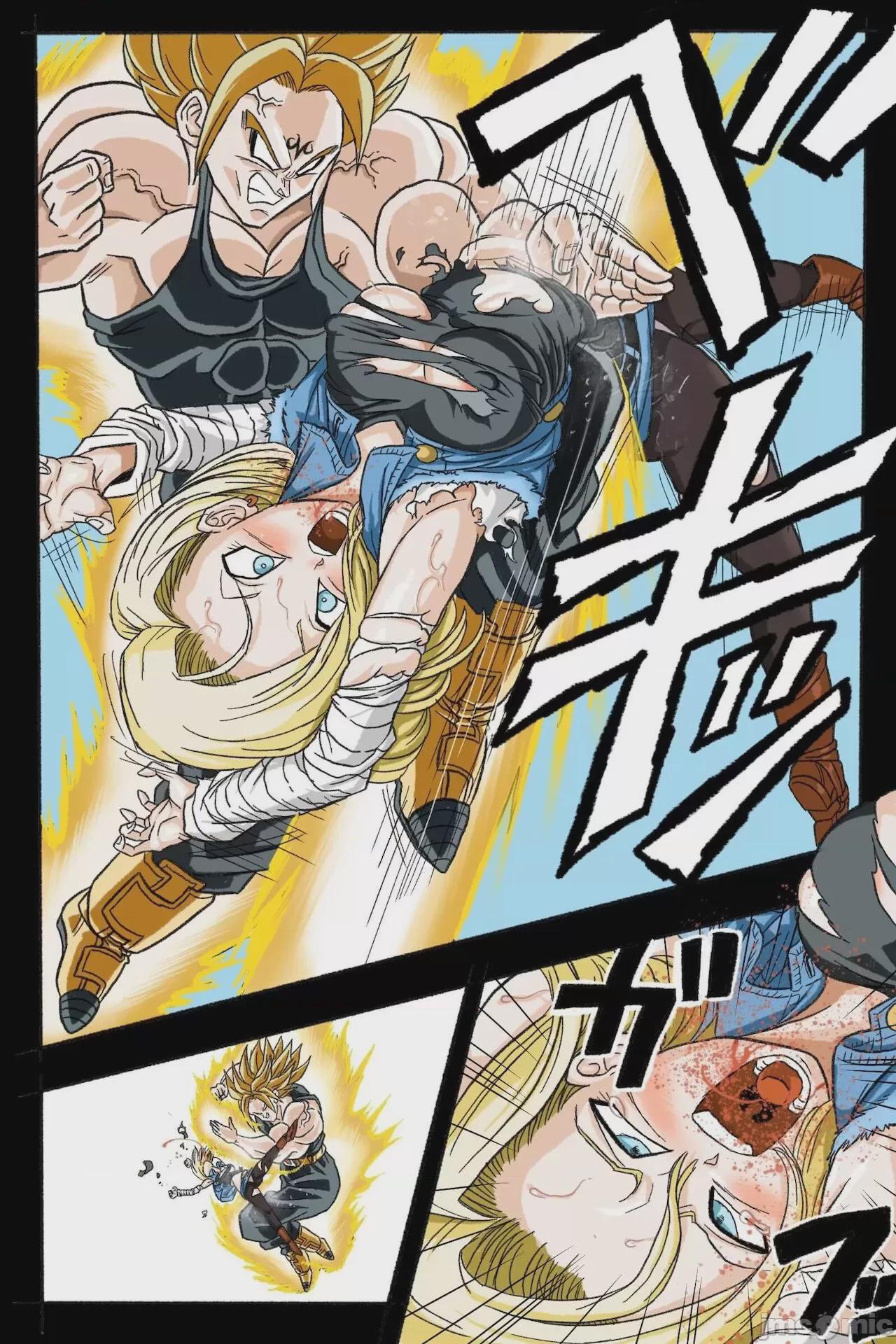 [岡本画伯] リョナ天下一武道会 3 〜１８号 vs トランクス〜 (ドラゴンボール) [中国翻訳] 第1话，第 33 頁