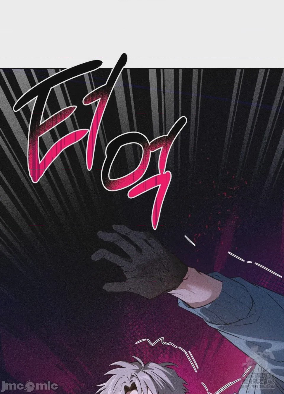 第1话, หน้า 74