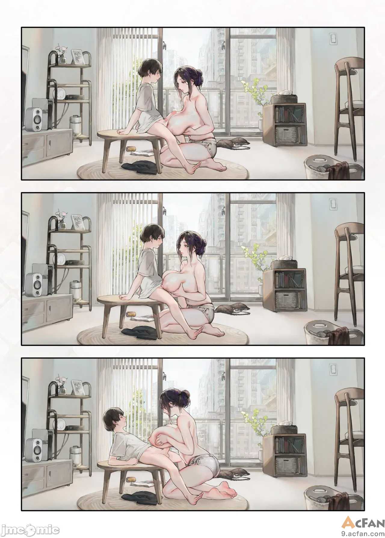 第1章、9 ページ
