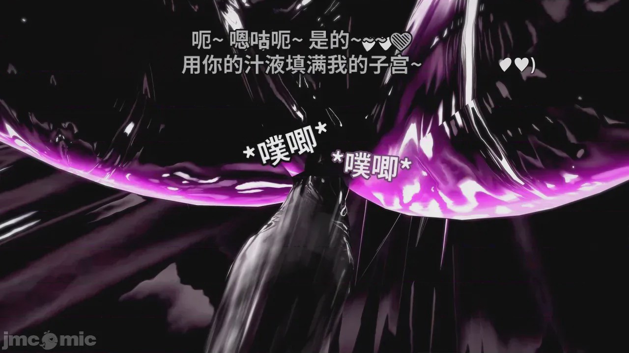 第1话, trang 163