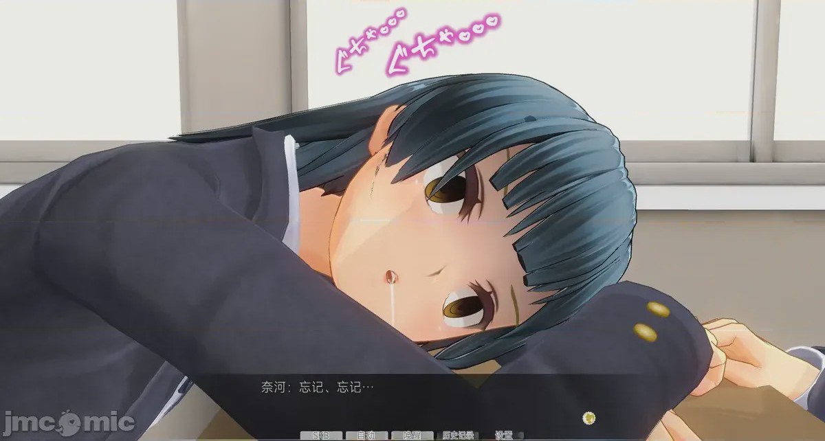 第1话，第 539 頁