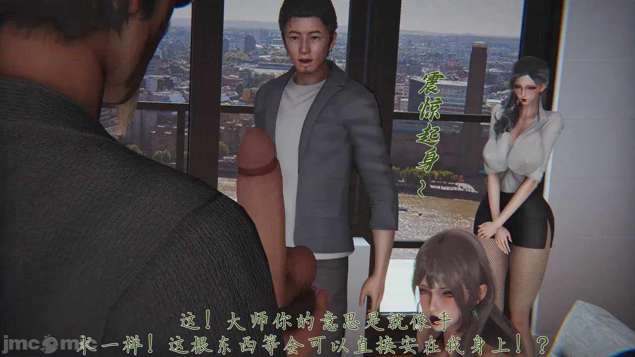 第1话，第 327 頁