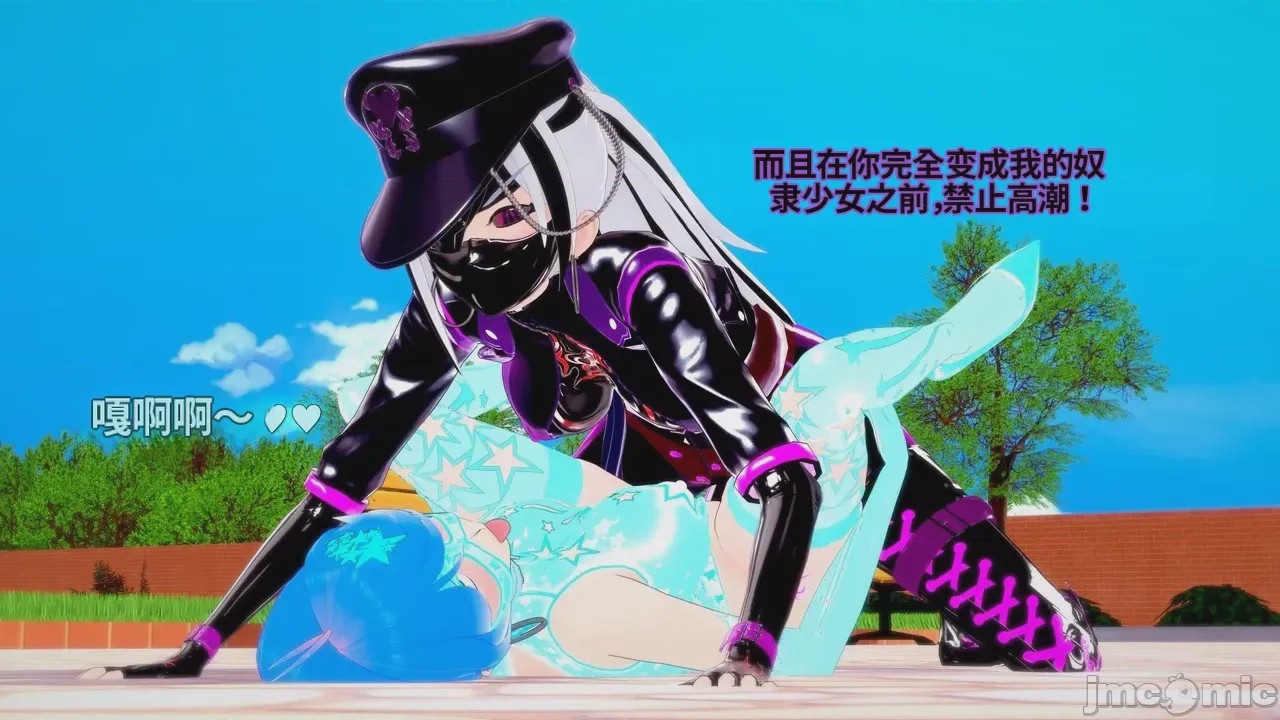 第1话，第 899 页