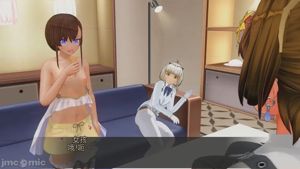 第1话，第 85 页