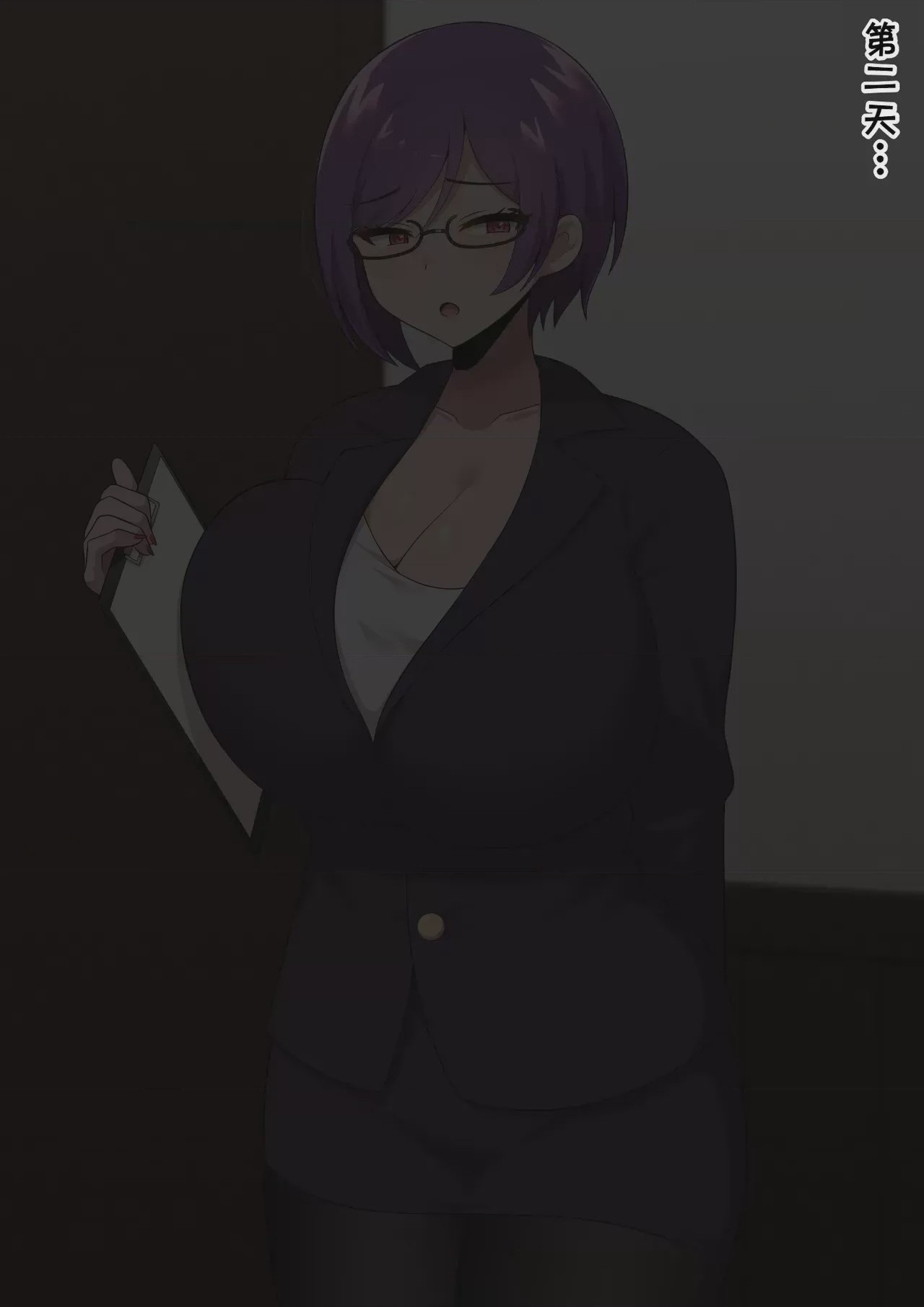 第1话, page 69