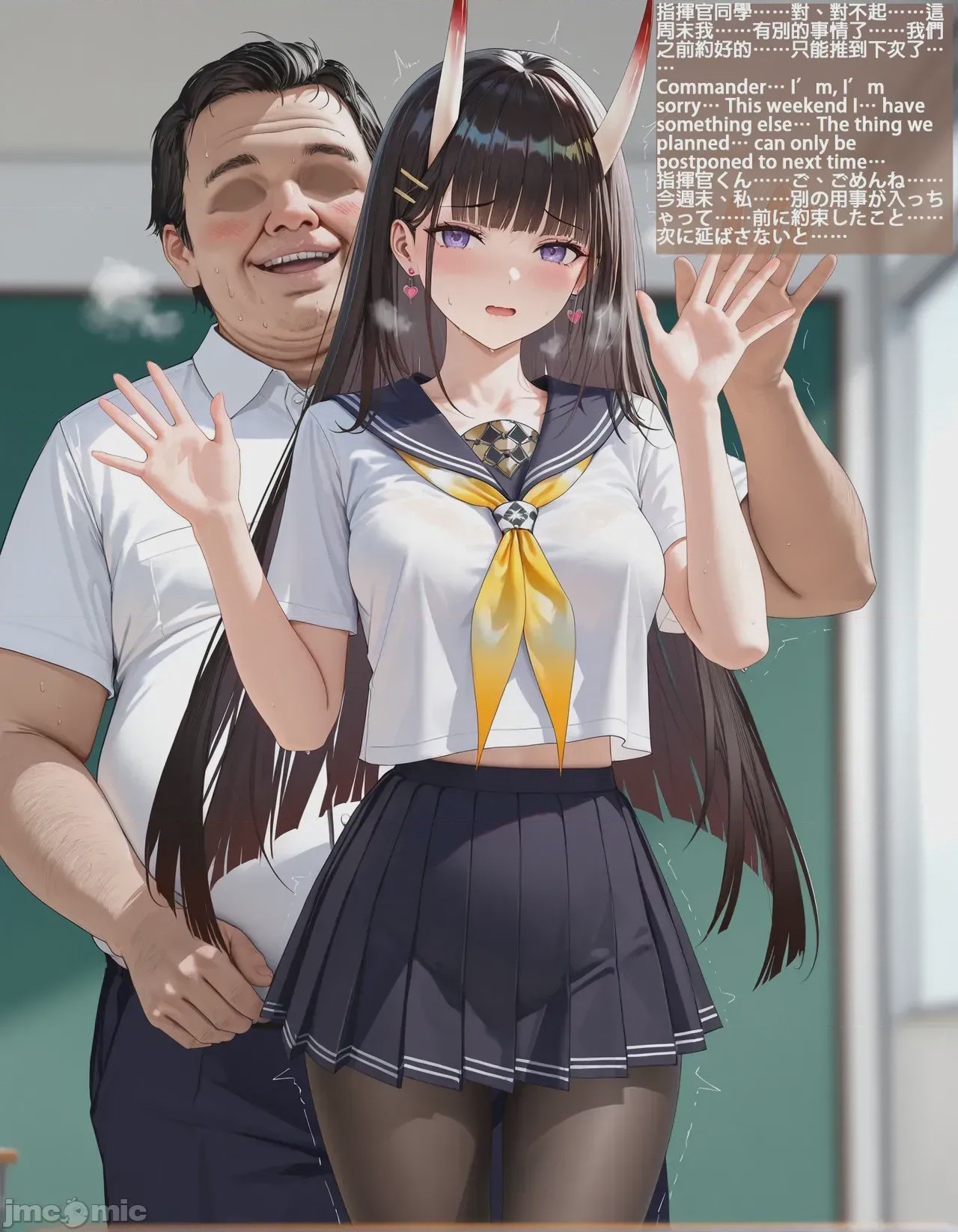 第1话，第 45 页
