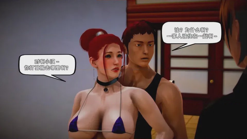 第 1 章、64 ページ