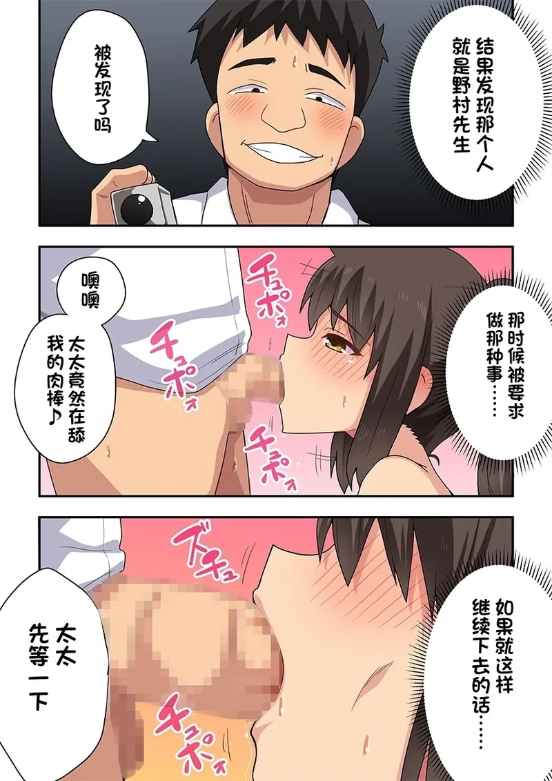 第 1 章，第 15 页