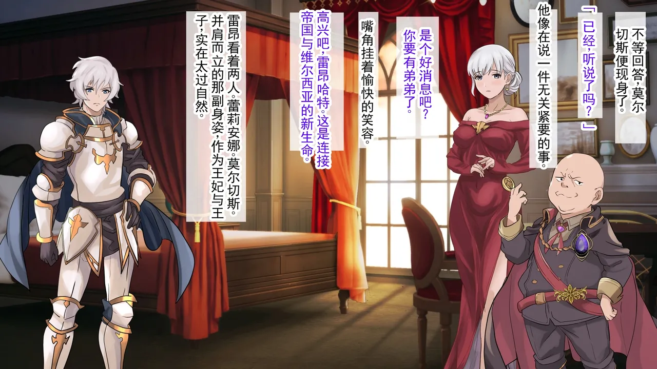 第 1 章，第 156 頁