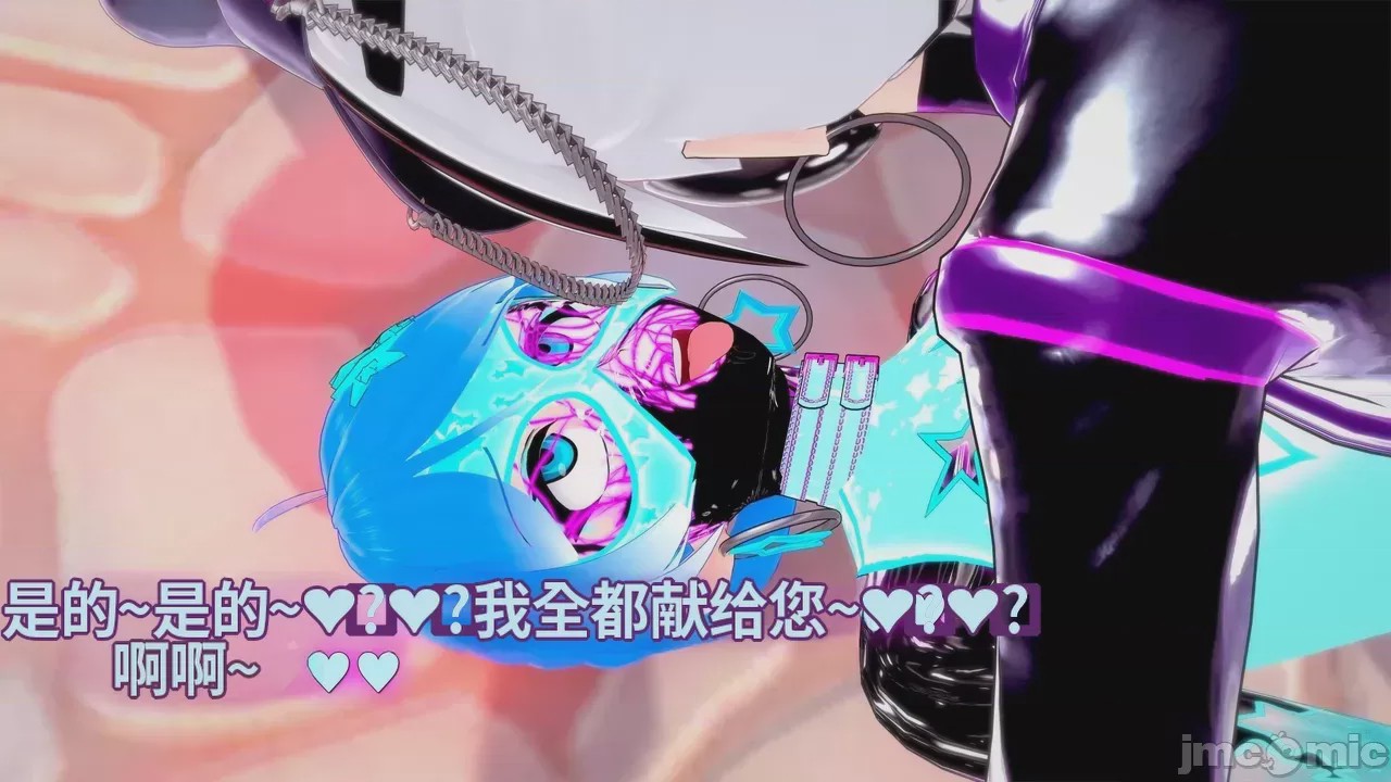 第1话，第 926 页