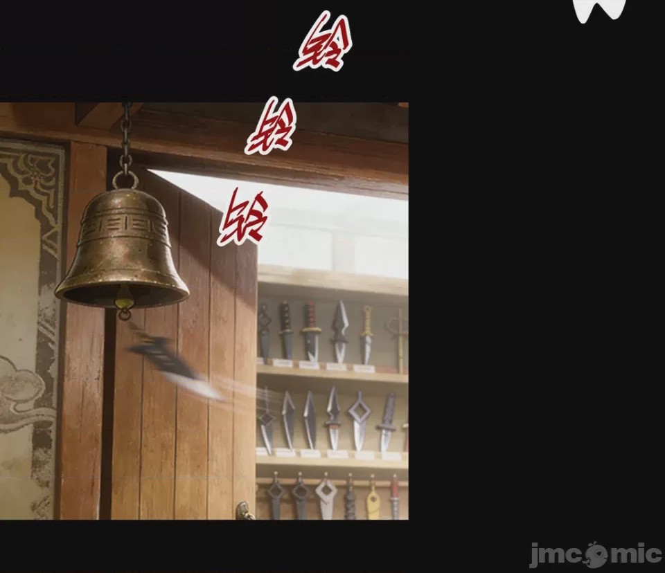 第1话，第 38 頁