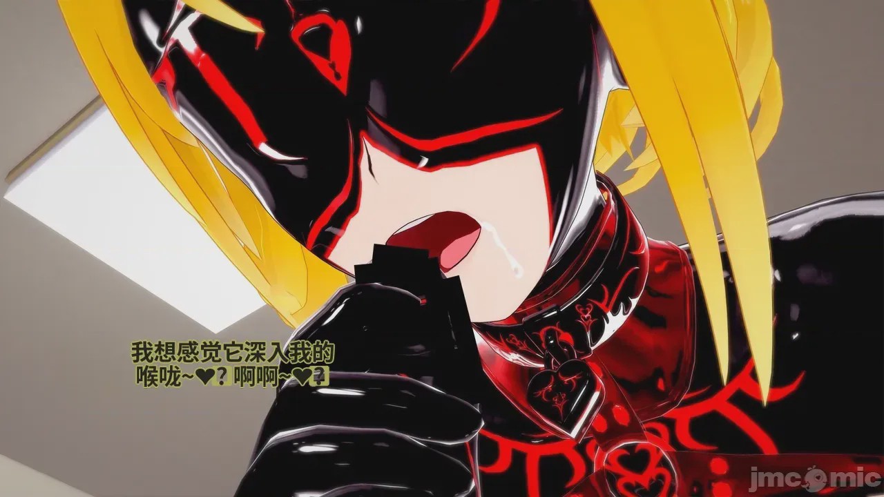 第1话, pahina 570