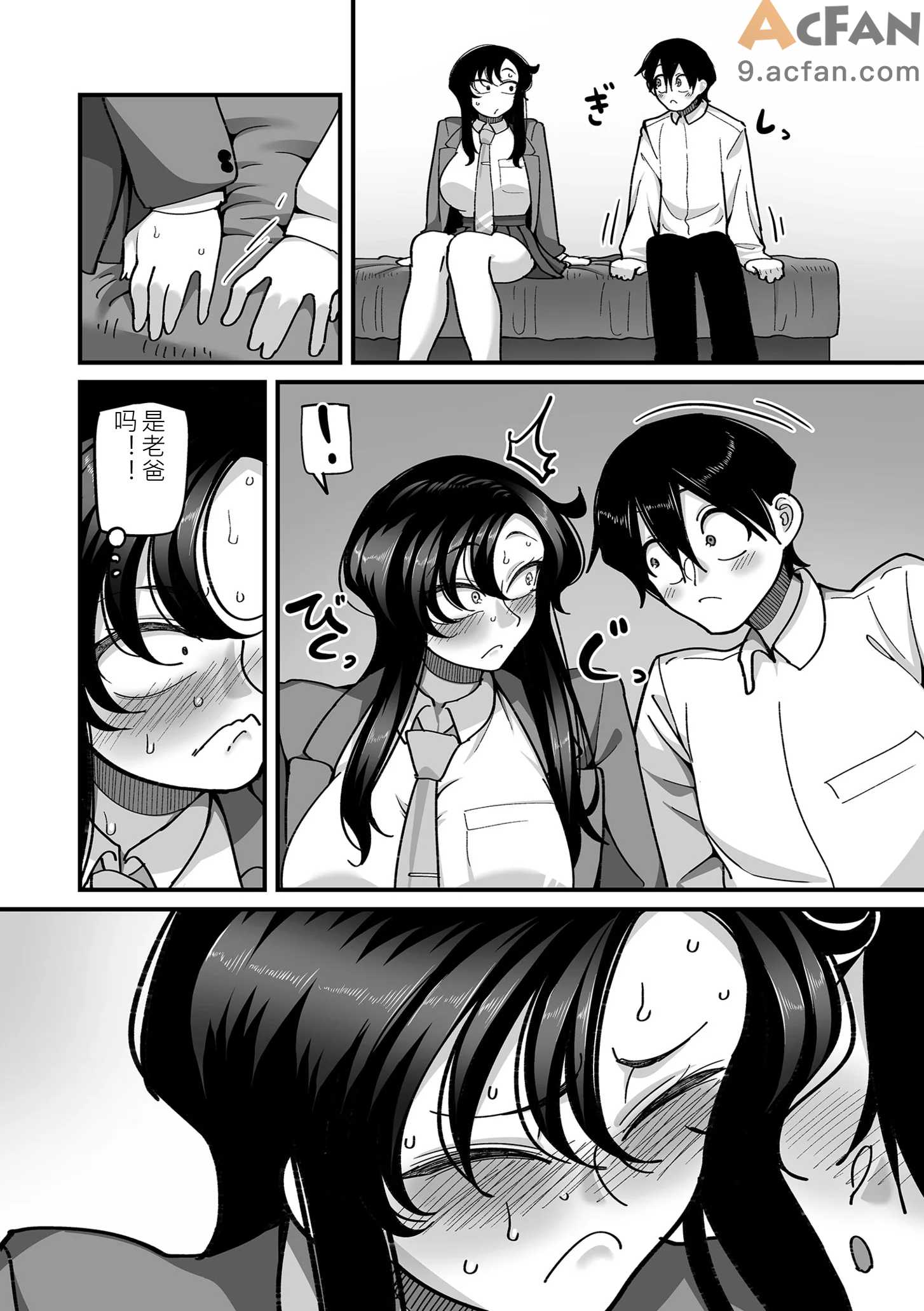 第1章, page 94