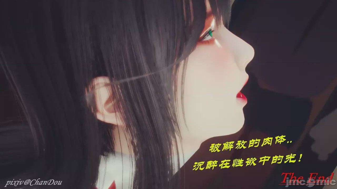 第1话、326 ページ