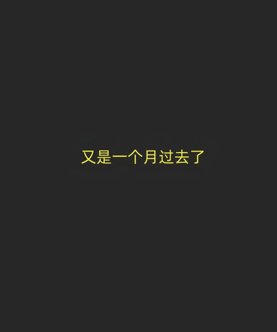 第1话, page 50