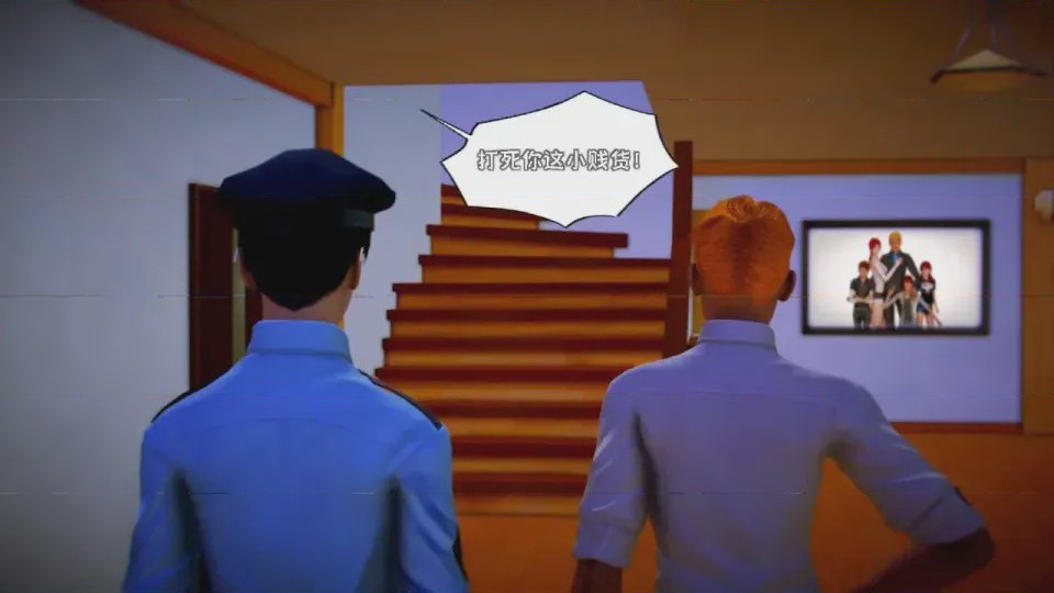 第 1 章, страница 1062
