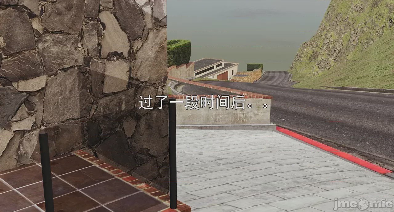 第1话，第 761 頁