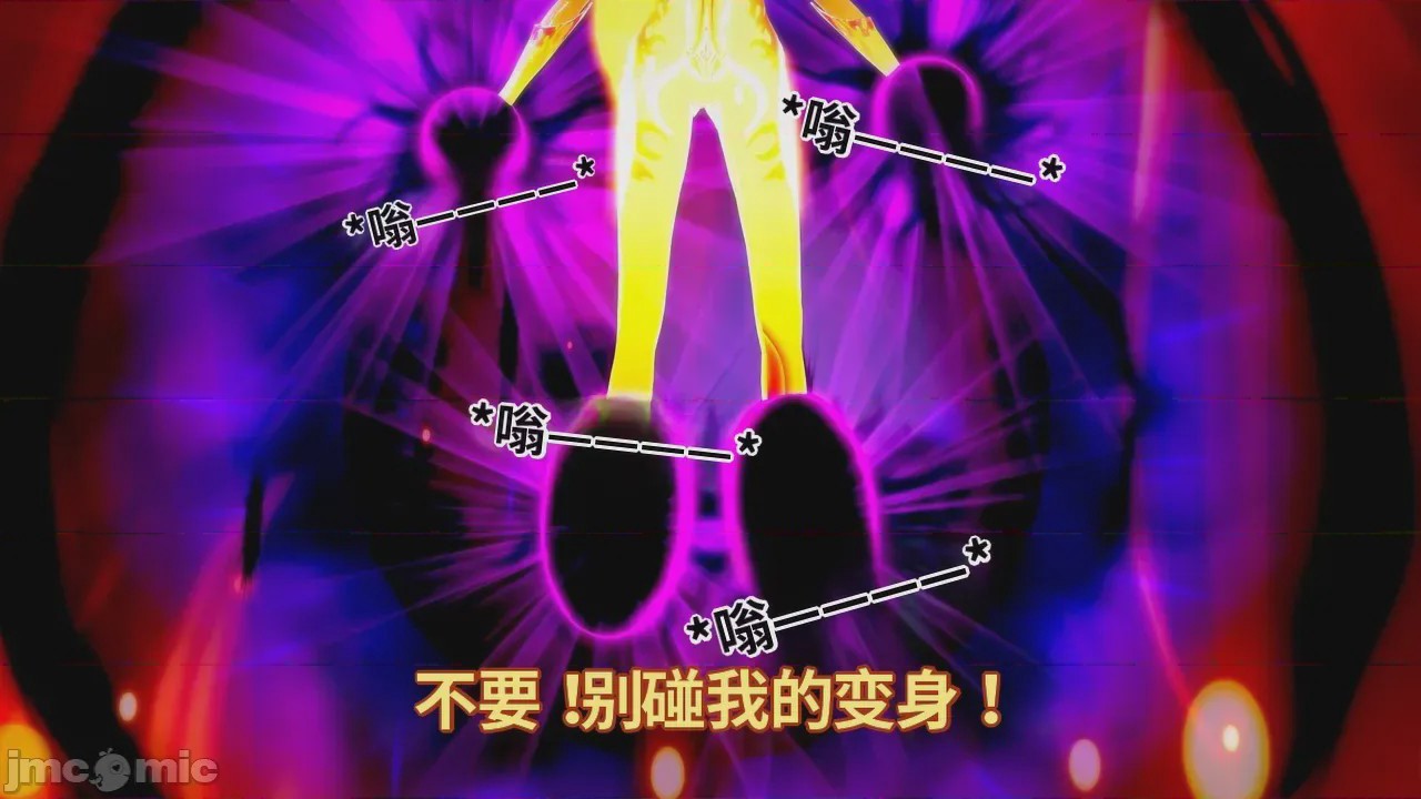 第1话、196 ページ