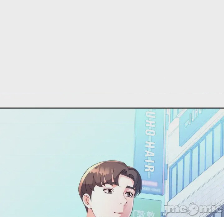 第1话 特別課程 第1話, 페이지 165