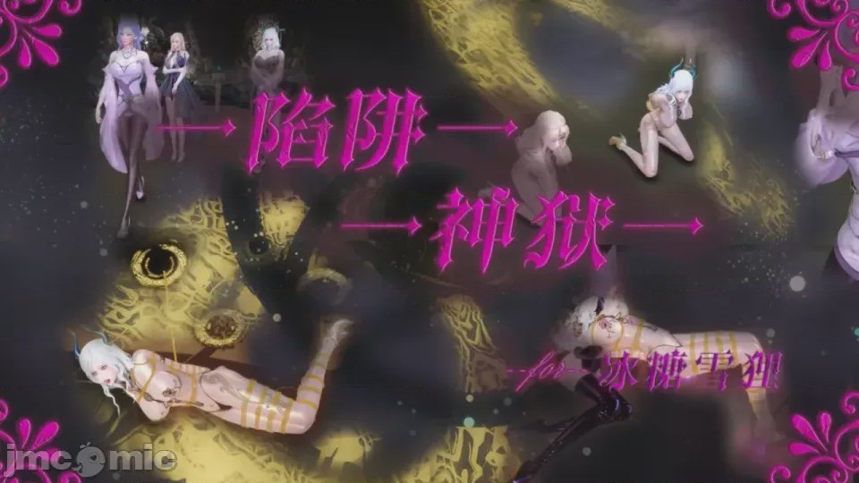 第1话，第 1 页