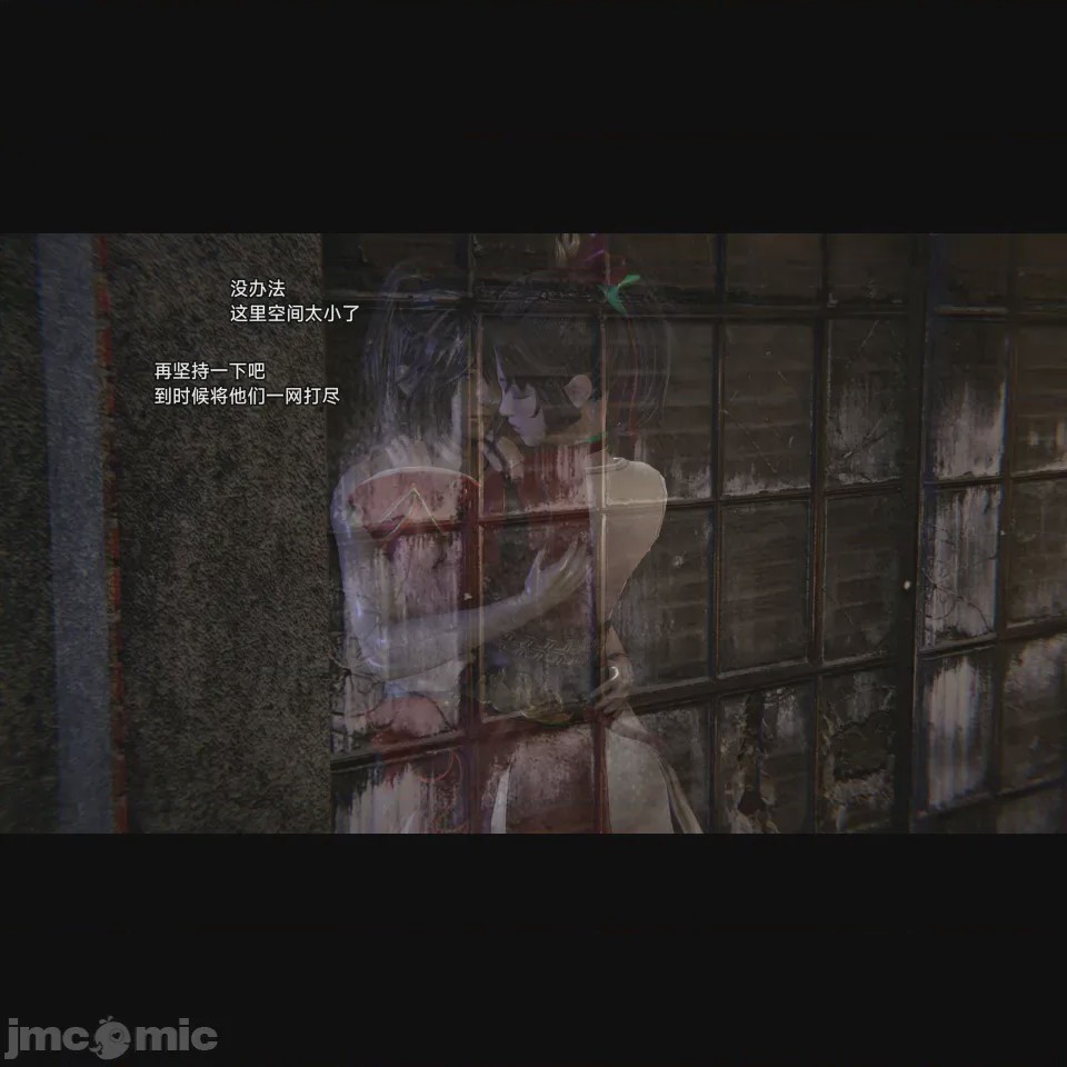 第1话，第 98 頁