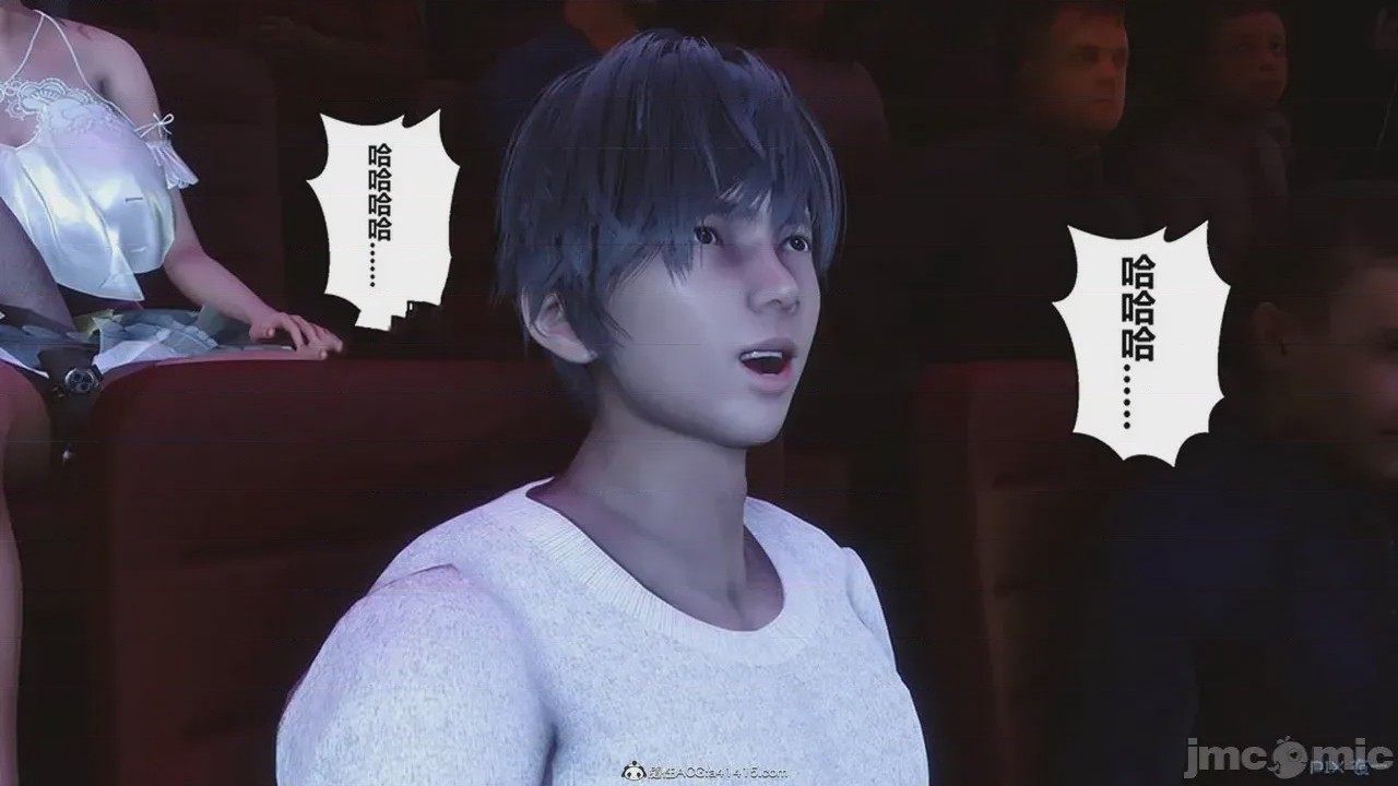 第1话, pahina 956