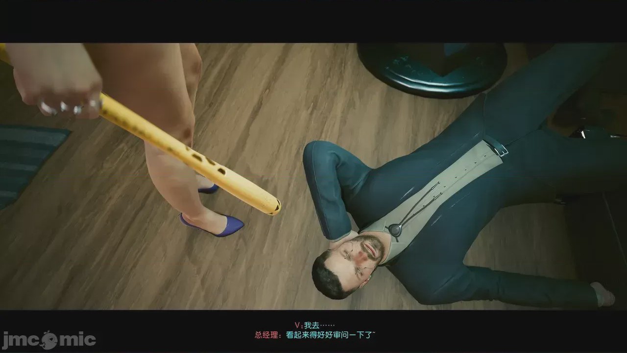 第1话，第 47 页