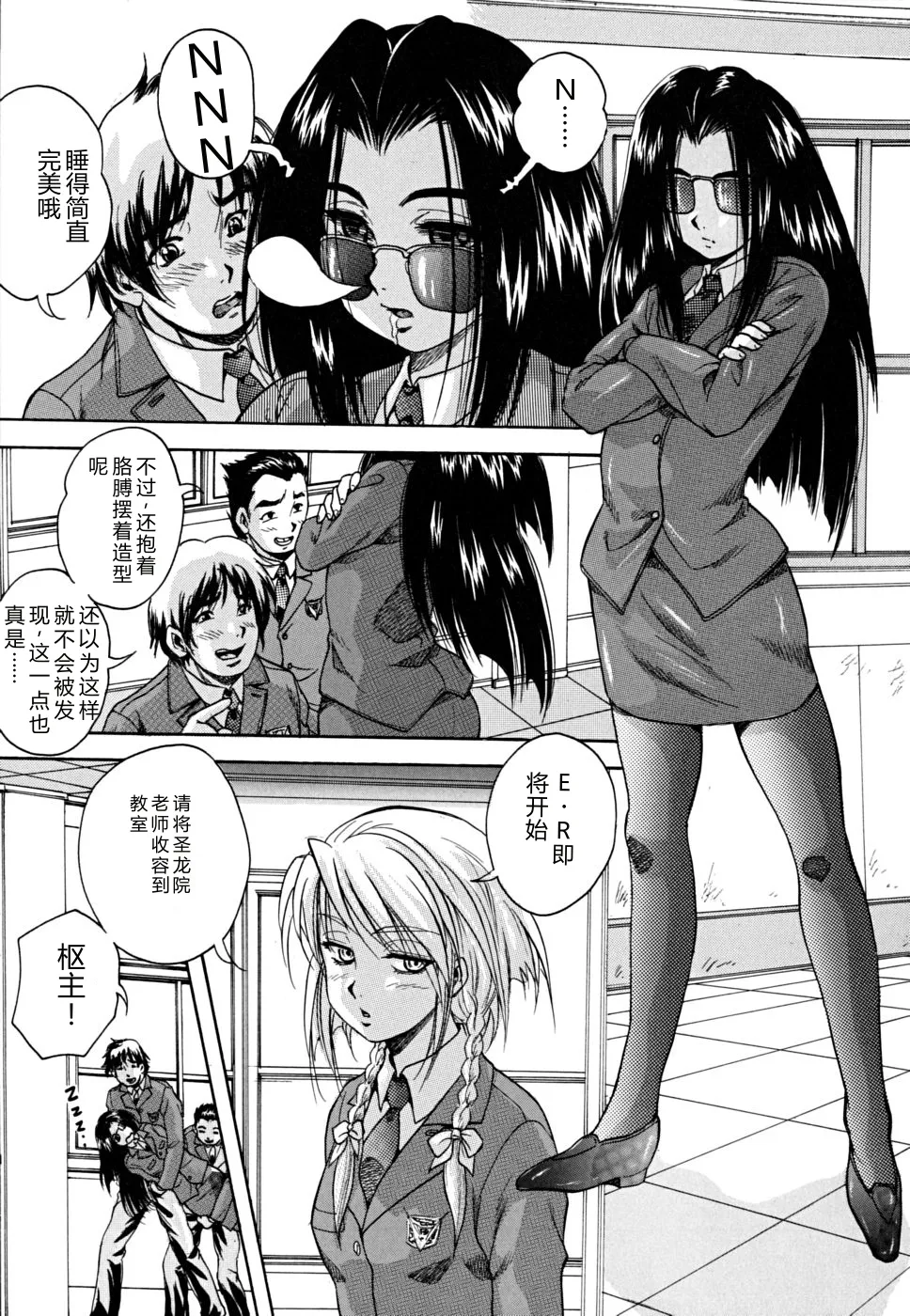 第 1 章，第 174 頁