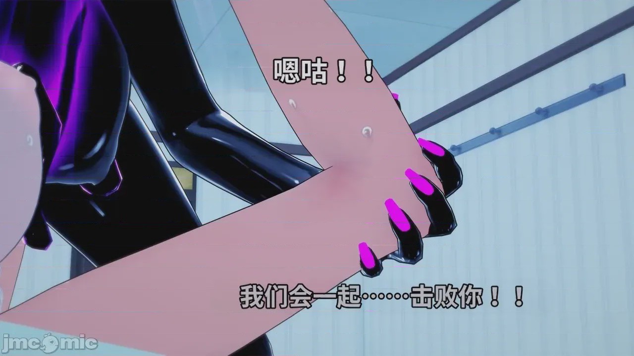 第1话, pahina 368