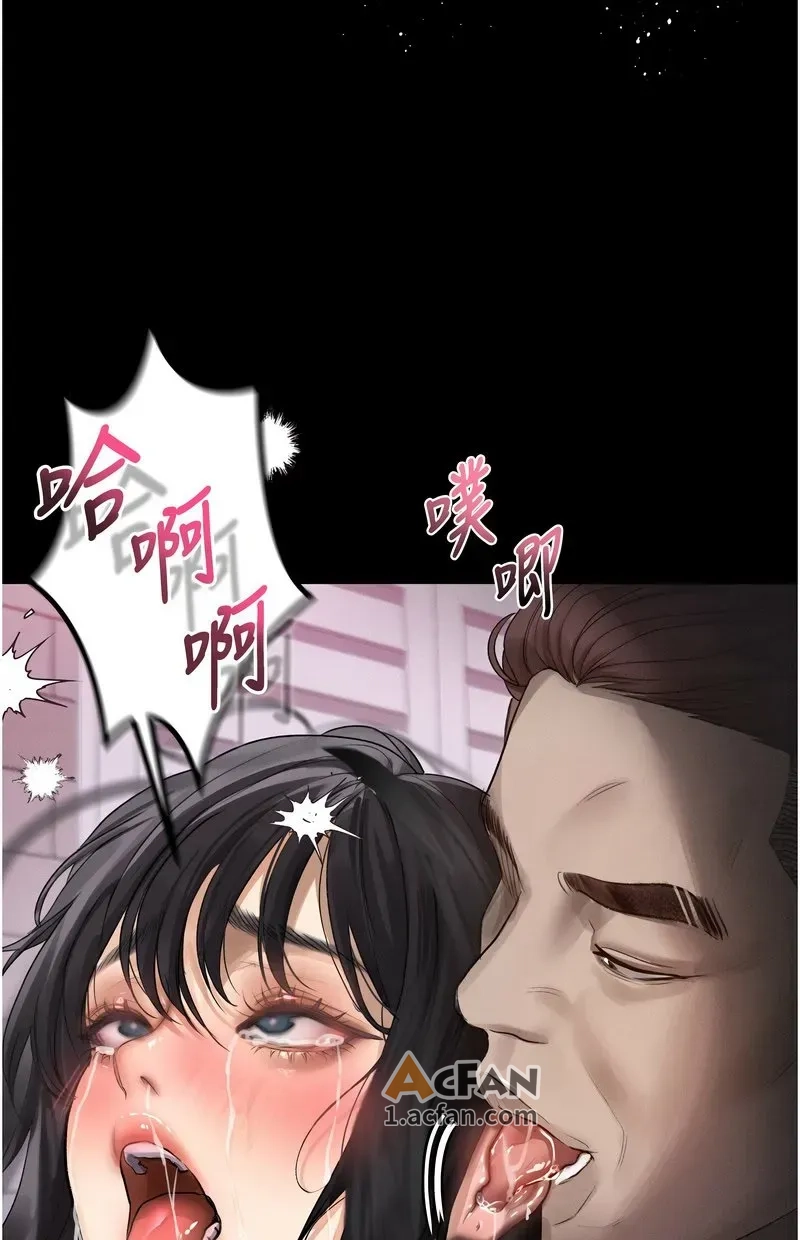 第12话, page 102