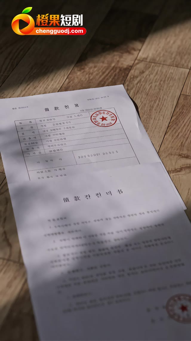 AI成人短剧 隔墙有逼 1-3 墙壁隐秘小洞连接着两个灵魂的疯狂肉欲碰撞