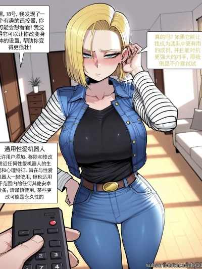 18号 포스터