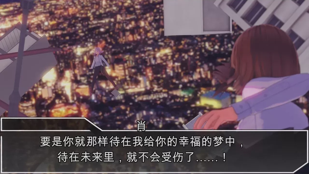 第1话，第 775 页