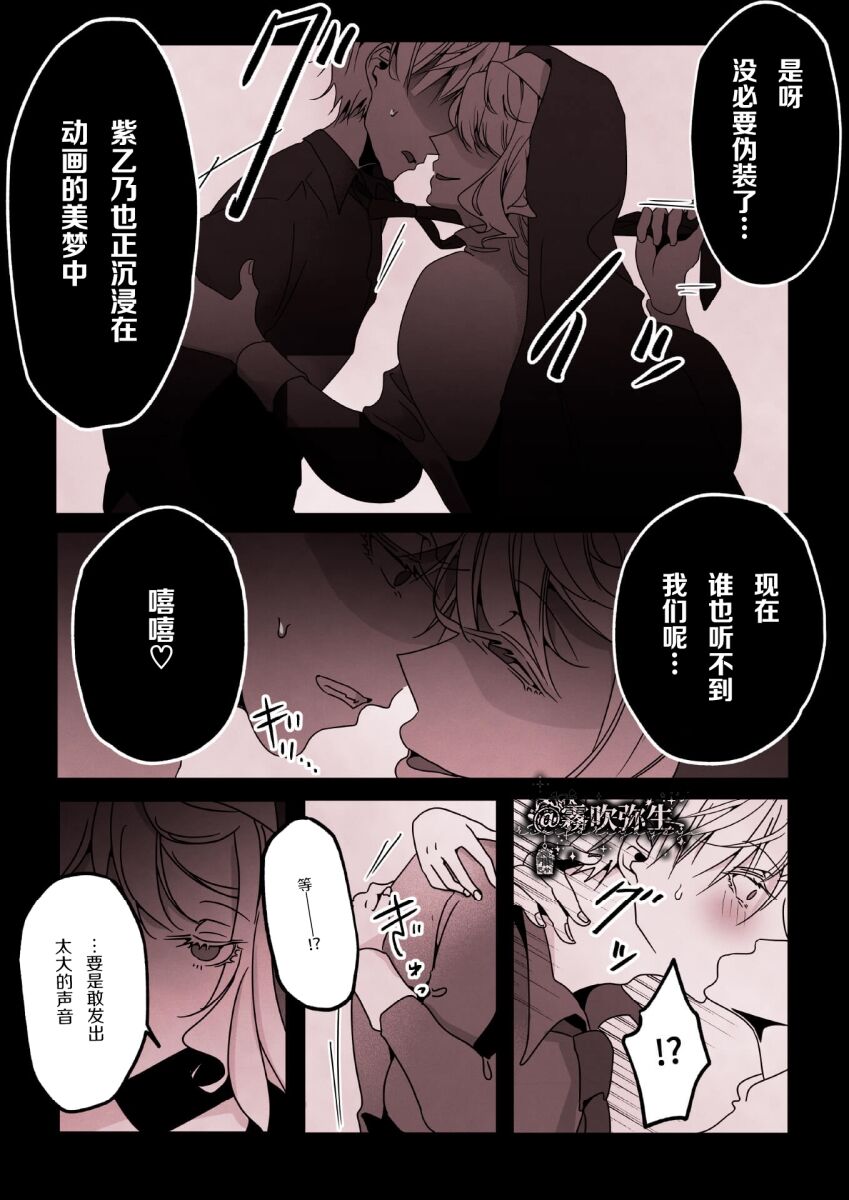 第 1 章，第 15 頁