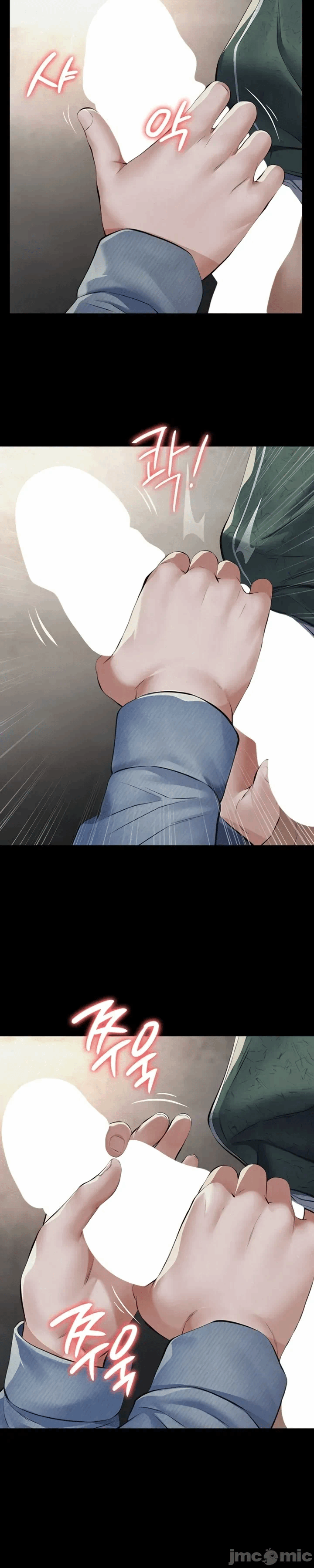 第1话，第 26 页