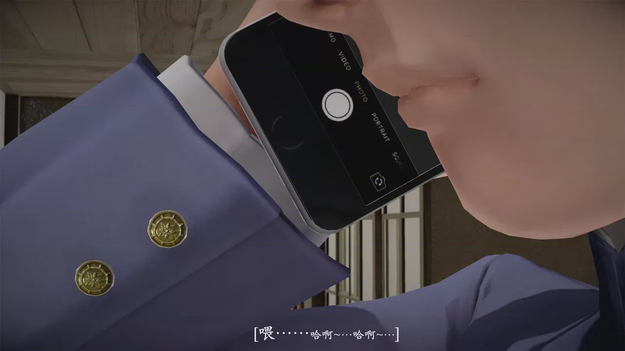 第1话、67 ページ