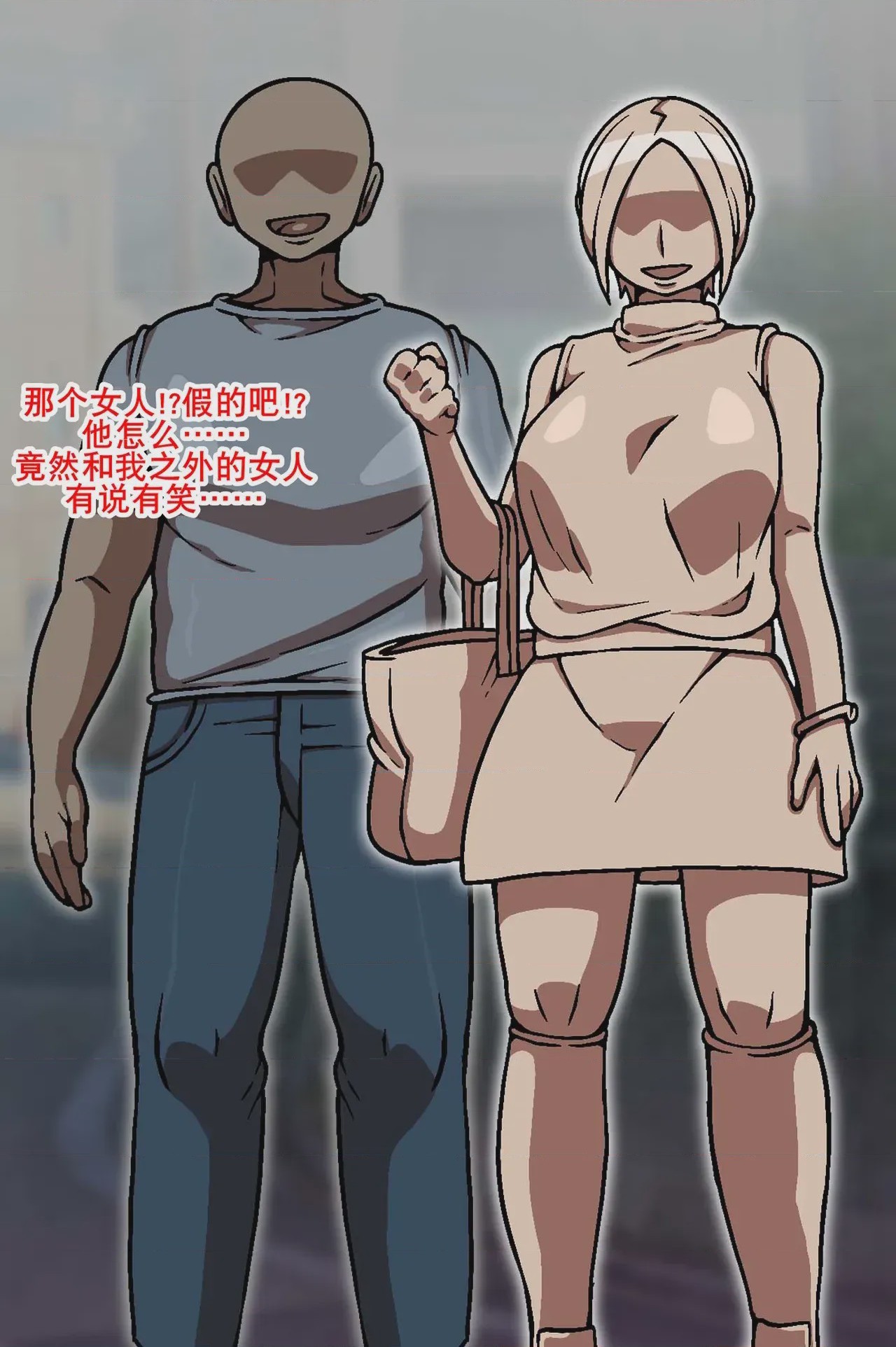 第1话、128 ページ