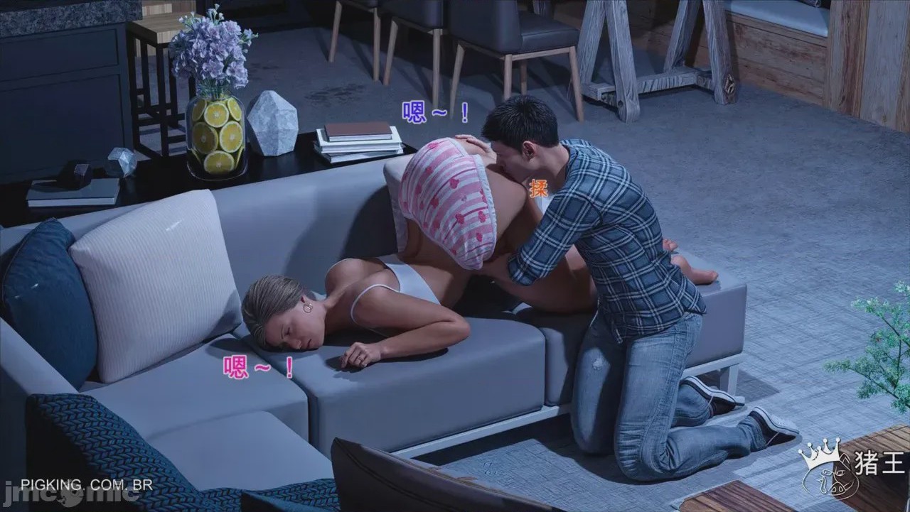 第1话, page 15