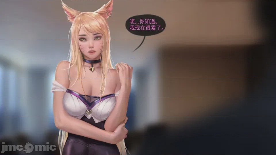 第1话，第 48 頁