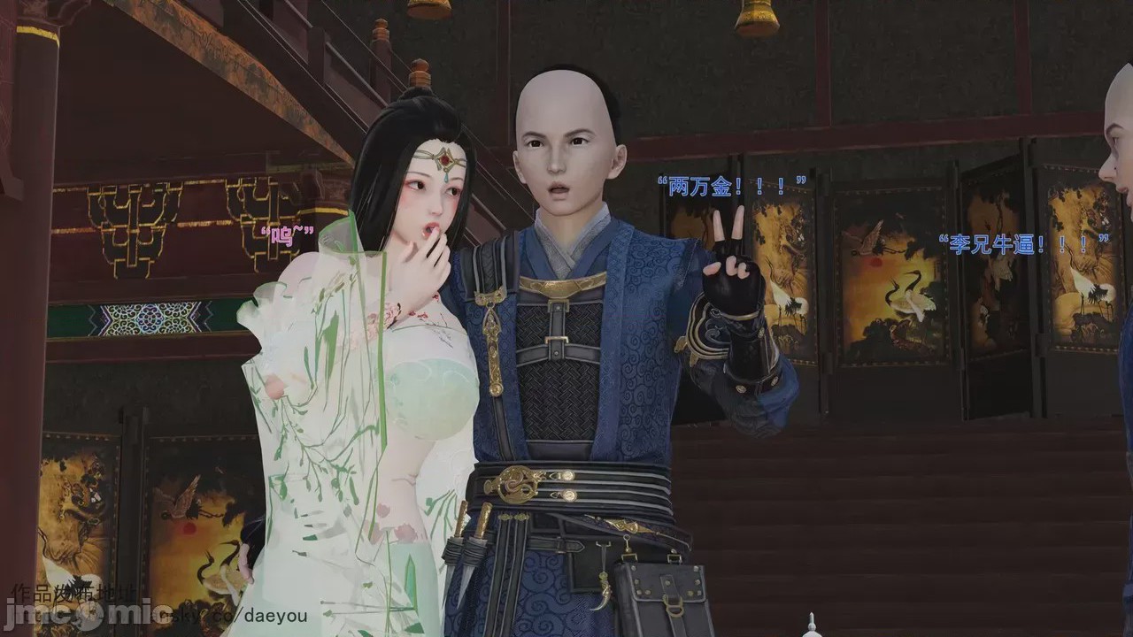 第1话、127 ページ