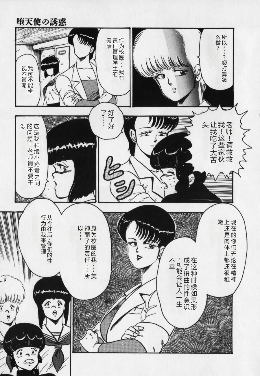 第 1 章，第 65 页