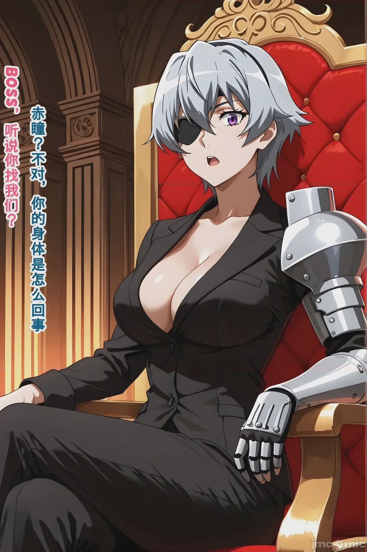 第1话，第 182 页