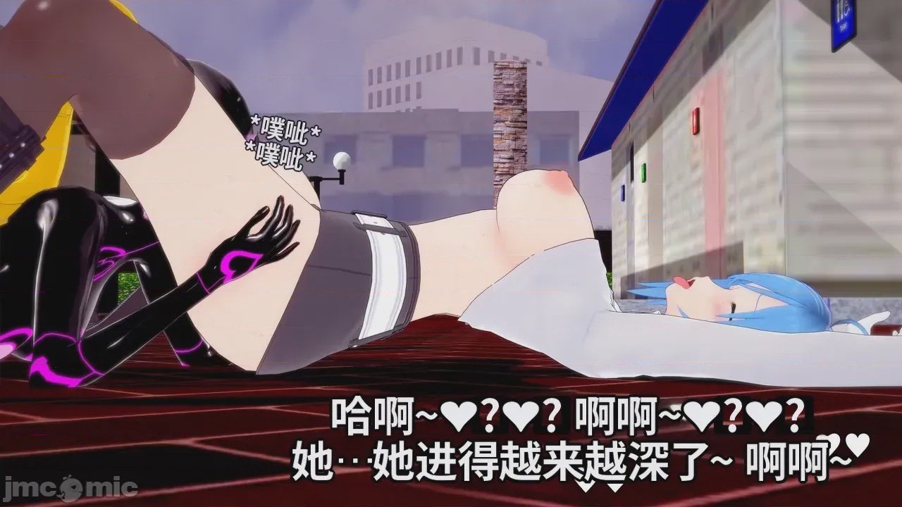 第1话，第 246 页